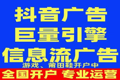 百度SEM竞价推广实战技巧，案例解析